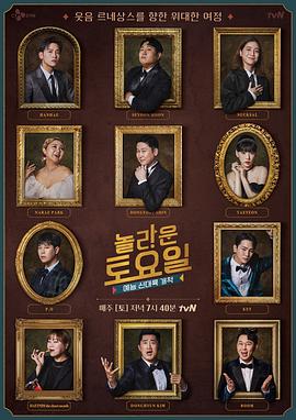 解放碑网站推广优化