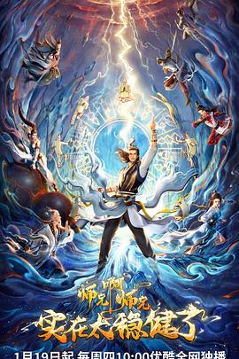 南阳seo快速优化